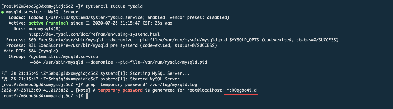 Linux CentOS 7.8安装MySQL5.7